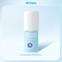 Hi!papa海龟爸爸 积雪草氨基酸洁颜泡泡80ml*1