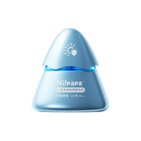 Hi!papa海龟爸爸 儿童清透防晒精华乳spf30PA+++30g*1支