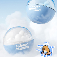 Hi!papa 海龟爸爸 限定联名-云朵霜套盒蓝藻霜50g+精粹霜10g