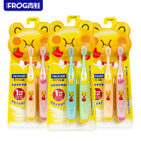 青蛙 (FROG) 儿童831牙刷(1.5-5岁)小刷头超细软毛 呵护乳牙2支装*3板(颜色随机)