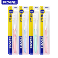 青蛙(FROG) 柔护系列-971牙刷C6版(电商版)1支装*4板(颜色随机)