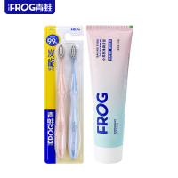 青蛙(FROG) 成人套装系列C 双效优+系列520牙刷*2支(颜色随机)+ 930微米小苏打牙膏120g*1支
