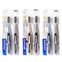 青蛙(FROG) 白金医护系列978牙刷C9版-1 6支装(颜色随机)