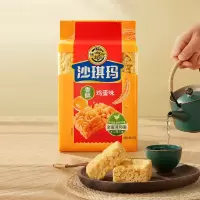 徐福记沙琪玛香酥鸡蛋味袋装469g