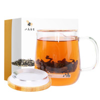 八马茶业 明博三件杯 CBB021 500ml