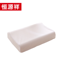恒源祥 波浪乳胶 枕 HYX032ZX 40*60cm