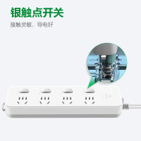 公牛(bull) 插线板 延长线 插座 311(S) 4位分控全长3米(2749)3*1.0,3m,4H