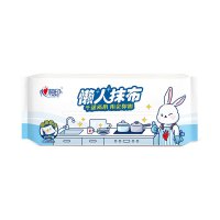 心相印(Mind Act Upon Mind) 抽取式懒人抹布40抽1包 轻松去污可水洗JXG120-1