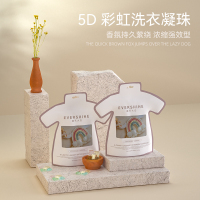 EVERSHINE晴天大白5D洗衣凝珠袋装邂 逅+挚爱9g*50颗