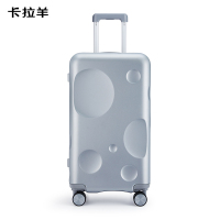 卡拉羊(Carany) 陨石箱魔方体行李箱CX8126-20寸太空银