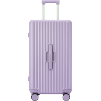 卡拉羊(Carany) 大容量魔方体旅行箱CX8118-24寸薰衣草紫
