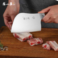 张小泉 大师印·松涧系列刀具砍骨刀D100031