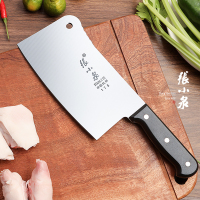 张小泉 家用系列刀具ZG-175斩骨刀