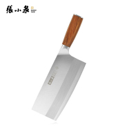 张小泉 铭匠系列刀具厨片刀2# D50862200