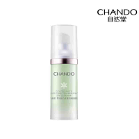 自然堂(CHANDO)雪润皙白多重防晒隔离霜SPF35PA+++淡绿色30mL