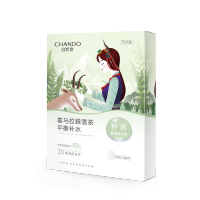 自然堂(CHANDO)雪茶平衡保湿面膜26mL*5PCS