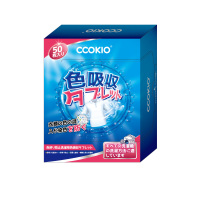 CCOKIO(酷优客) 防串色洗衣吸色片50片*1盒