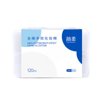 简柔(JIANROU) 纯棉双面平纹化妆棉 120片*1盒
