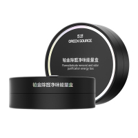 绿之源(GREEN SOURCE) 铂金除醛净味能量盒Z-6923 100g*2盒