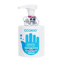 CCOKIO(酷优客) 泡沫抗菌洗手液300ml