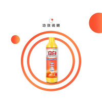 立白 洗洁精西柚精华洗涤剂洗碗液去油不伤手408g*1瓶 773323X1