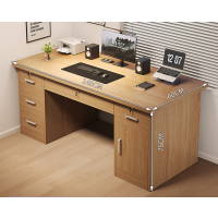 依诗幕办公室新松木色140cm五抽一柜款 办公桌