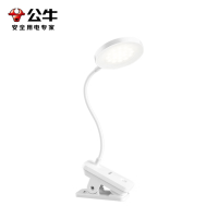 公牛(bull) 无极调光LED夹子灯ML-J004Y-DS