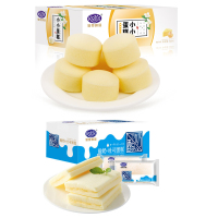 港荣(Kong WENG) 蒸蛋糕一箱小蜜蜂320g+原味酸奶吐司一箱450g