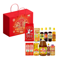 鲁花 阖家欢乐礼盒E福花