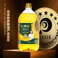 长寿花(LONGEVITY FLOWER) 金胚玉米油 1.8L