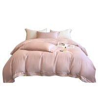 悠梦嘉居 轻奢莱赛尔天丝刺绣四件套YJ-14599 豆沙被套200*230CM