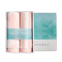 洁玉(Jeyu) 防螨抗菌毛巾双条装礼盒TG19-0506B条纹粉色+几何粉色