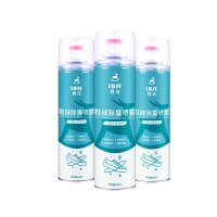 鹿洁灵犀 鞋子除臭喷雾LJ-0146 260ml*3瓶