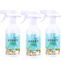 鹿洁灵犀 墙体除霉剂LJ-0061 425ml*3瓶豪华装