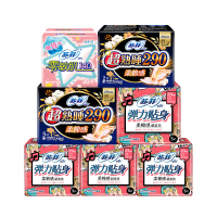 苏菲 卫生巾全经期组合 47片(230mm日用20片+290mm夜用7片+护垫20片)