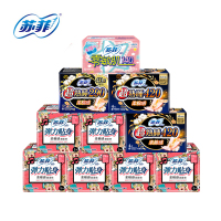 苏菲(SOFY) 卫生巾女超熟睡日用230夜用290mm超长夜用420mm姨妈巾护垫/组合装 85片