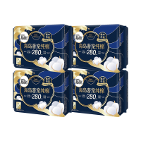 高洁丝 海岛奢宠纯棉夜用卫生巾 280mm 7片*4包(28片)