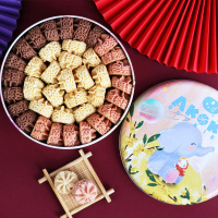 AKOKO 经典小花曲奇280g/盒 法式三拼(草莓味+海盐味+可可味)