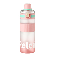 物生物 UU悠悠运动水杯660ml新黛粉