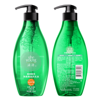滋源(SEEYOUNG) 森林曦风净屑香氛洗头水535ml (全塑封版)-1806