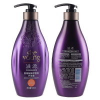 滋源(SEEYOUNG) 氨基酸臻萃奢养护发素535ml (全塑封版)-1806