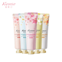 蔻斯汀(Kustie) 补水保湿滋润小支便携护手霜 50g*2/味道 随机