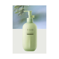 半亩花田(Little Dream Garden) 倍润焕亮身体乳 250ml(庭院茉莉)2.0版