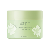 半亩花田 冰淇淋丝滑磨砂膏 (庭院茉莉) 250 g