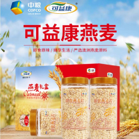 中粮可益康即食澳洲燕麦片桶装礼盒550g*3罐礼盒装