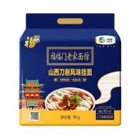 -福临门老家面馆山西刀削风味面1KG*3