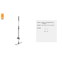 佳帮手 扫除道二代彩虹铝板免手洗平拖40cm灰橙2布400*110*1350mm