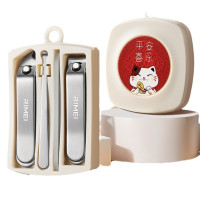 金达日美(RIMEI) 平安喜乐修甲4件套DR821(平口指甲钳+斜口指甲钳+磨甲锉+耳挖)