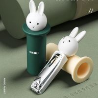 金达日美(RIMEI) 魔法兔指甲钳DR144瓦松绿