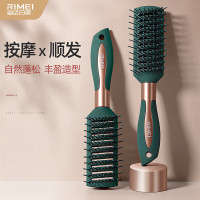 金达日美(RIMEI) 排骨梳DR322墨绿+玫瑰金